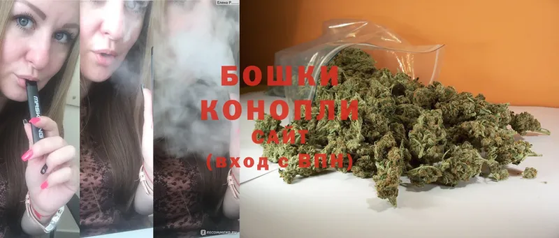 МАРИХУАНА SATIVA & INDICA  Нязепетровск 